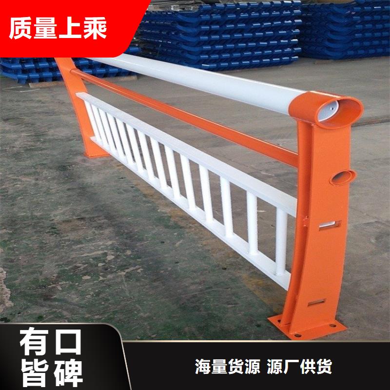 不锈钢桥梁栏杆加工-产品规格齐全