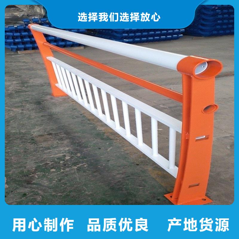 不锈钢河堤栏杆安装价格