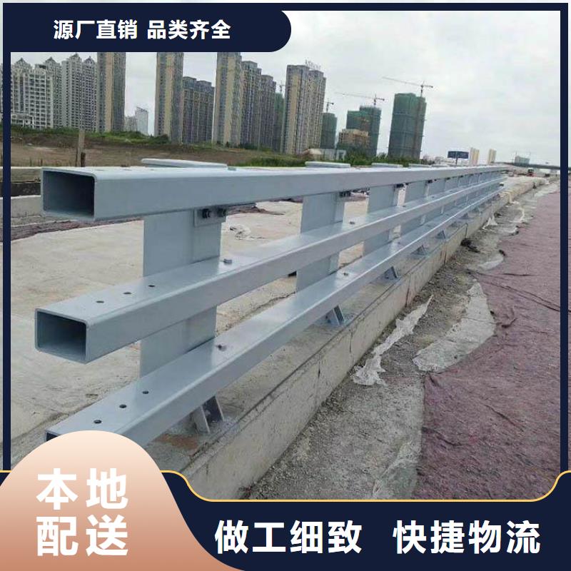 不锈钢桥梁栏杆城市景观防护栏用心制造