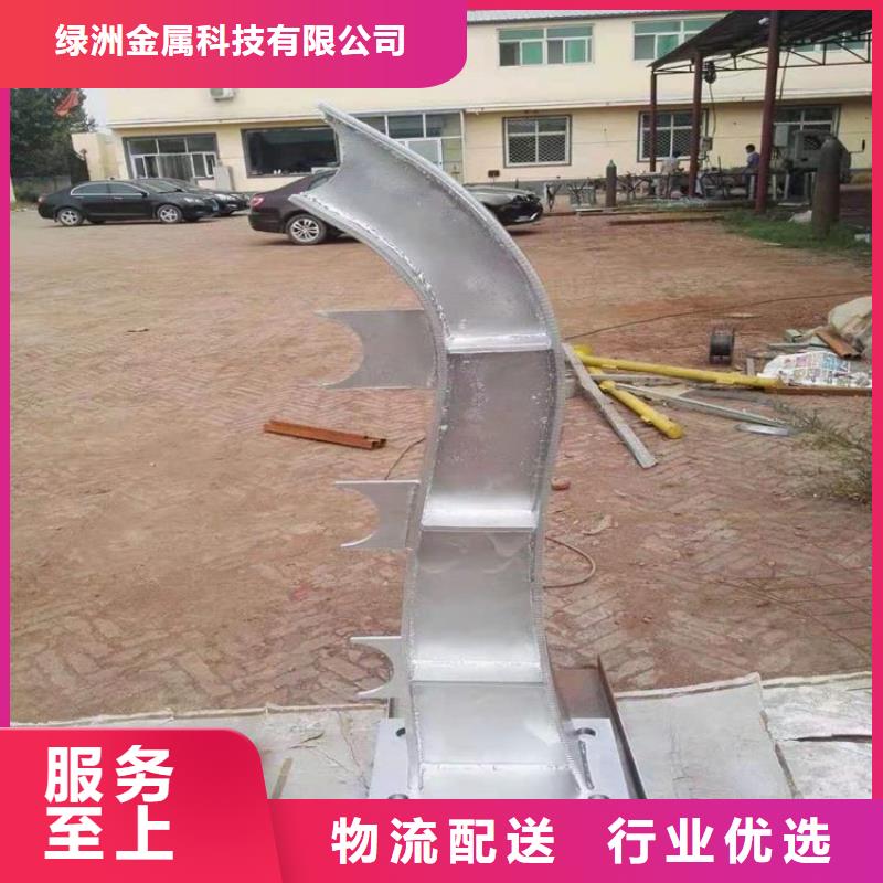 不锈钢桥梁栏杆道路隔离栏种类齐全