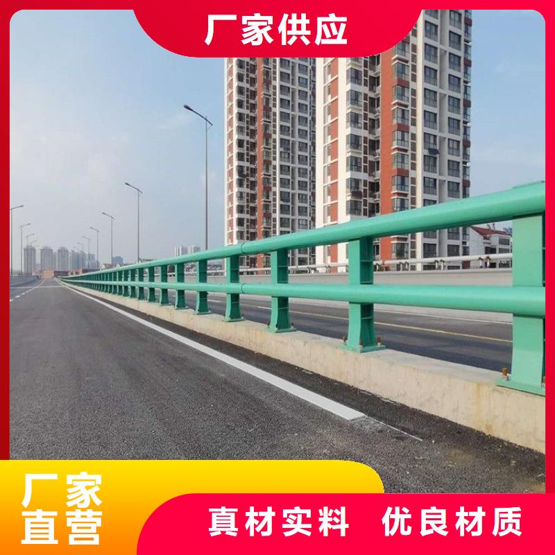 不锈钢桥梁栏杆公司厂家-诚信经营
