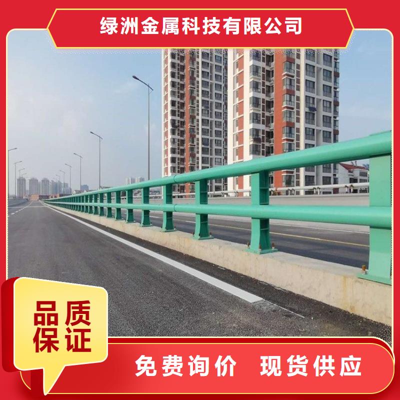 不锈钢立柱桥梁栏杆厂家