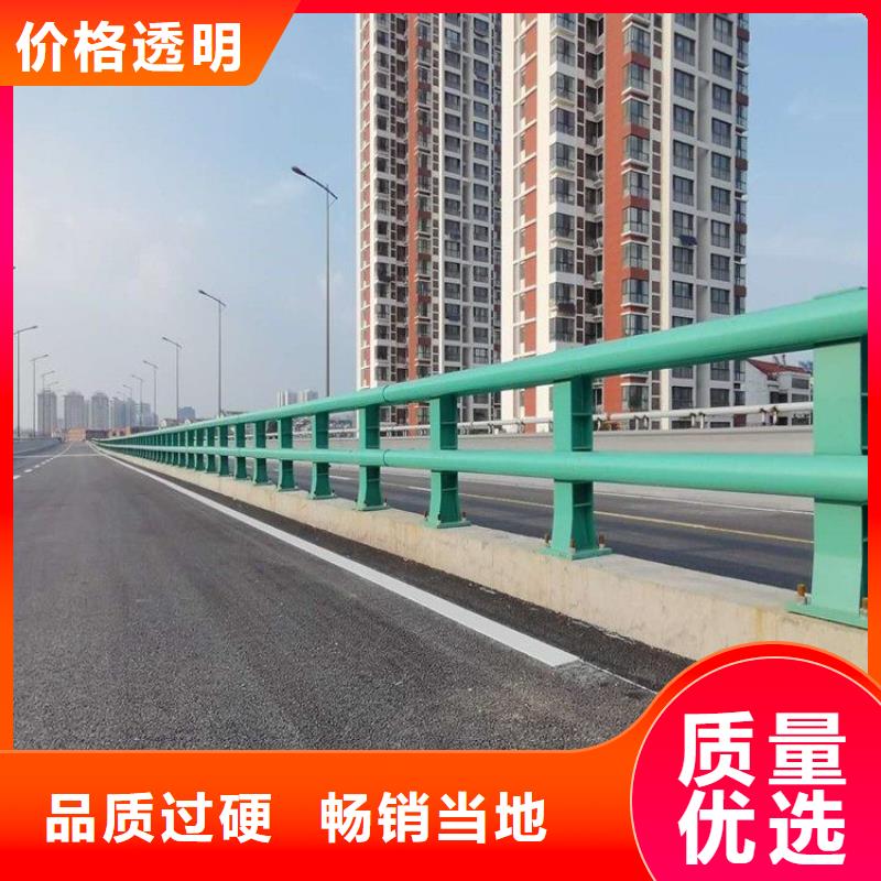 景区不锈钢护栏栏杆图片大全