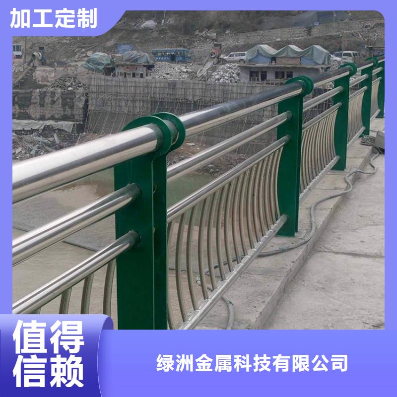 不锈钢桥梁栏杆厂家-不锈钢桥梁栏杆厂家质量过硬