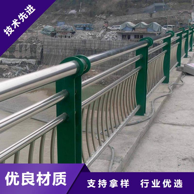 不锈钢河堤围栏安装价格