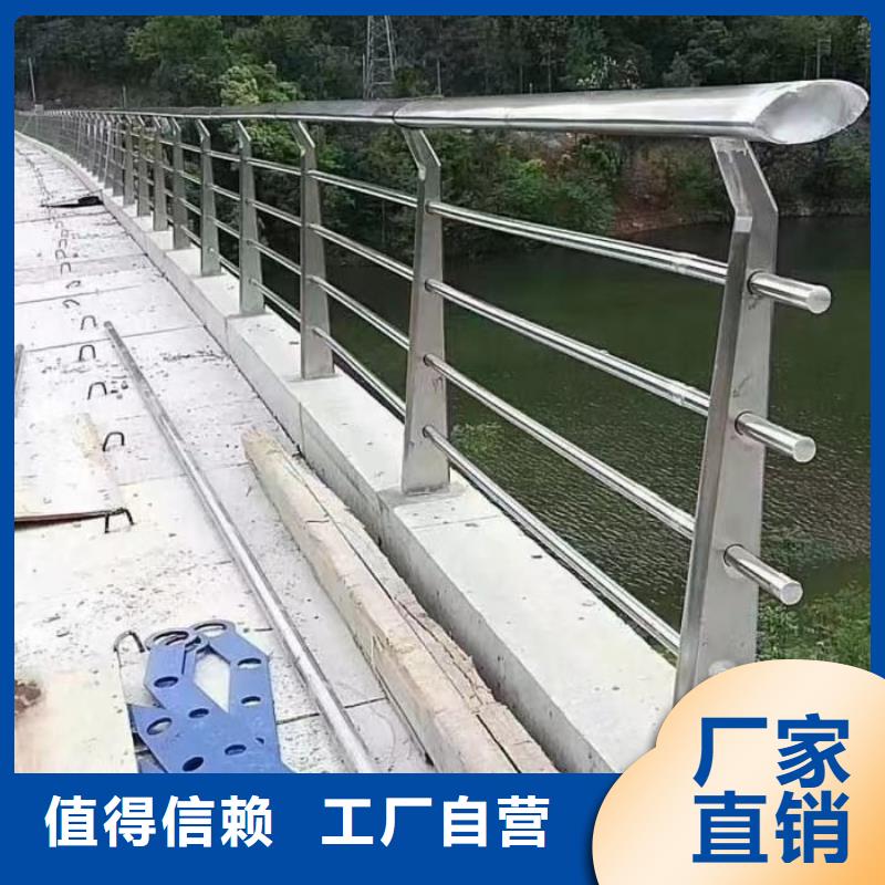 光泽不锈钢景观护栏厂家直供