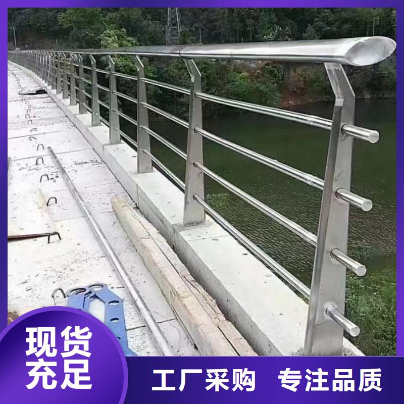 不锈钢桥梁栏杆哪家好品牌-厂家