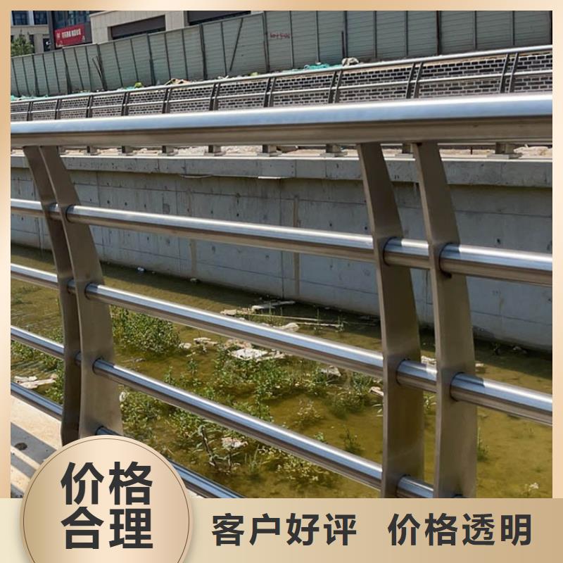 不锈钢桥梁栏杆,河道护栏敢与同行比服务