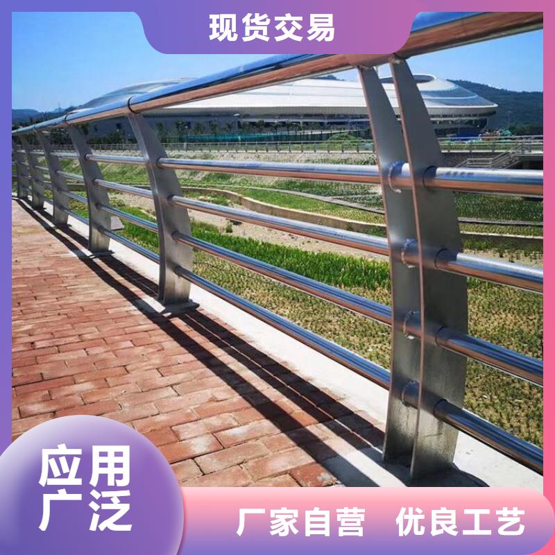 不锈钢立柱桥梁栏杆厂家