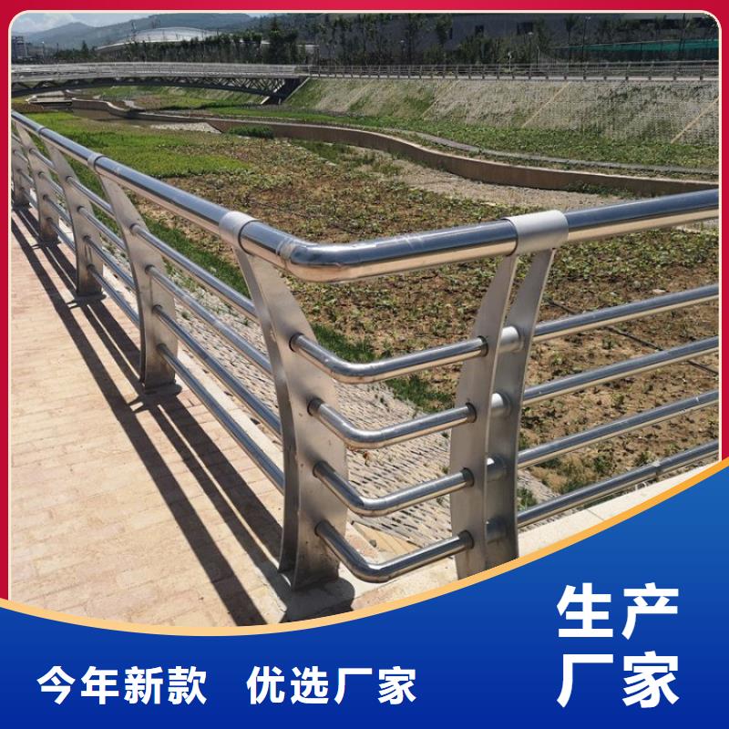 不锈钢桥梁栏杆防撞护栏实力工厂
