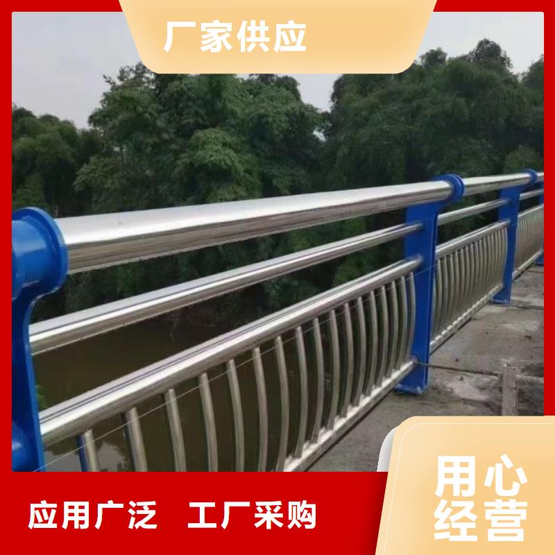 不锈钢桥梁栏杆设计品牌厂家