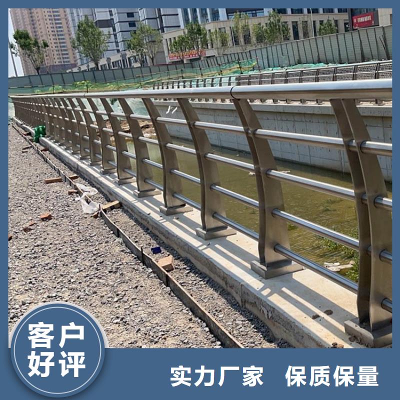 不锈钢桥梁栏杆价格包你满意