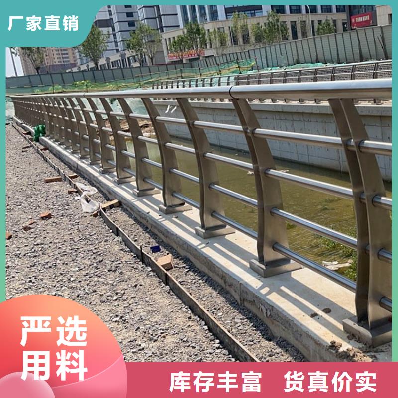 政护栏加工厂