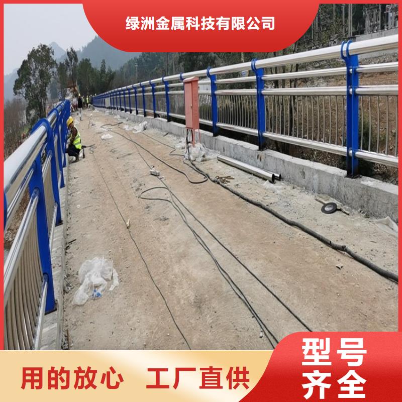 桥梁不锈钢栏杆采购报价