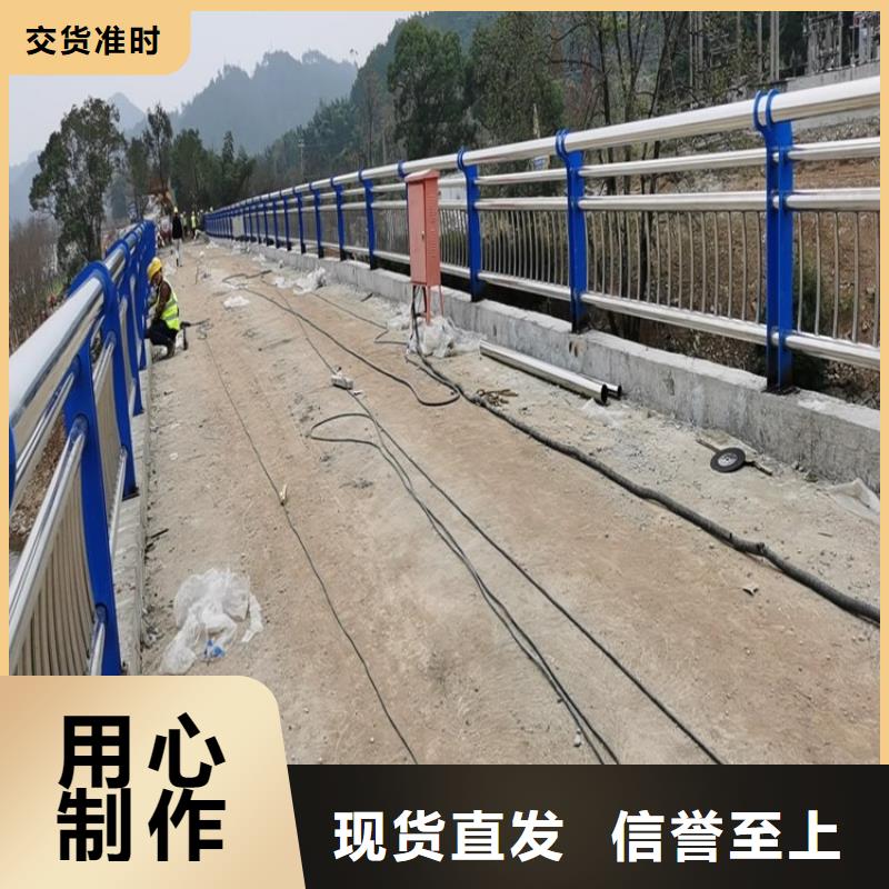 #不锈钢桥梁栏杆多少一米#-质优价廉
