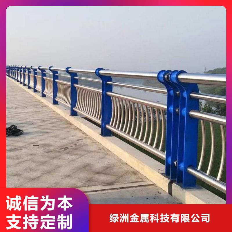 不锈钢桥梁栏杆设计价格行情走势