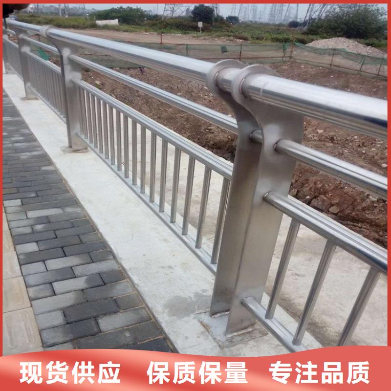 桥梁道路护栏有哪些,定做