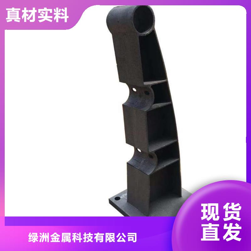 不锈钢桥梁栏杆城市景观防护栏用心制造