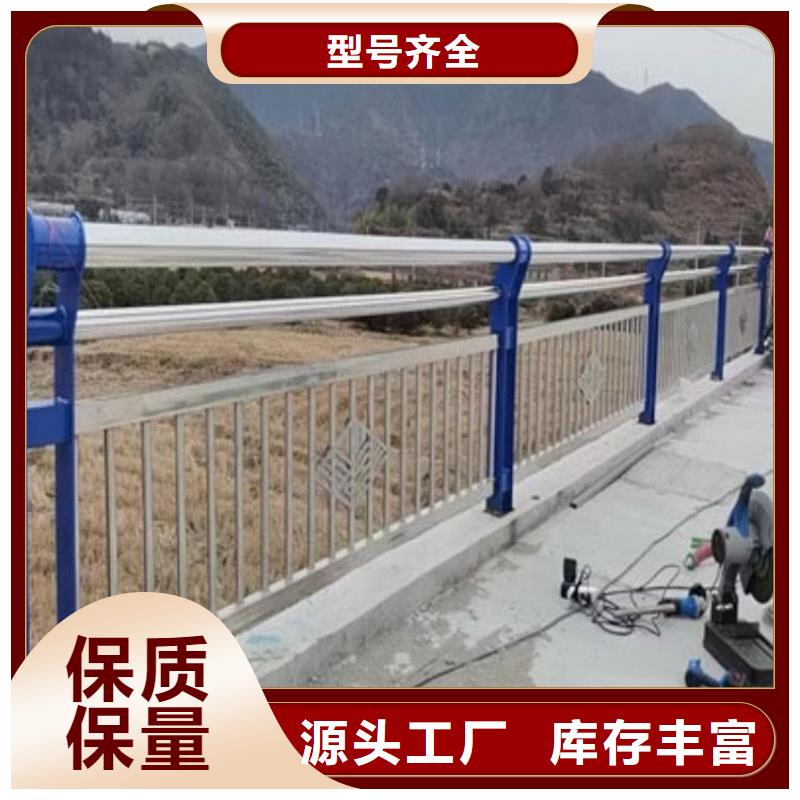 河道栏杆灯光立柱厂家批发
