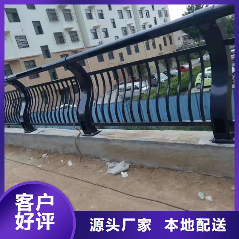 惠民桥梁钢护栏生产安装价格