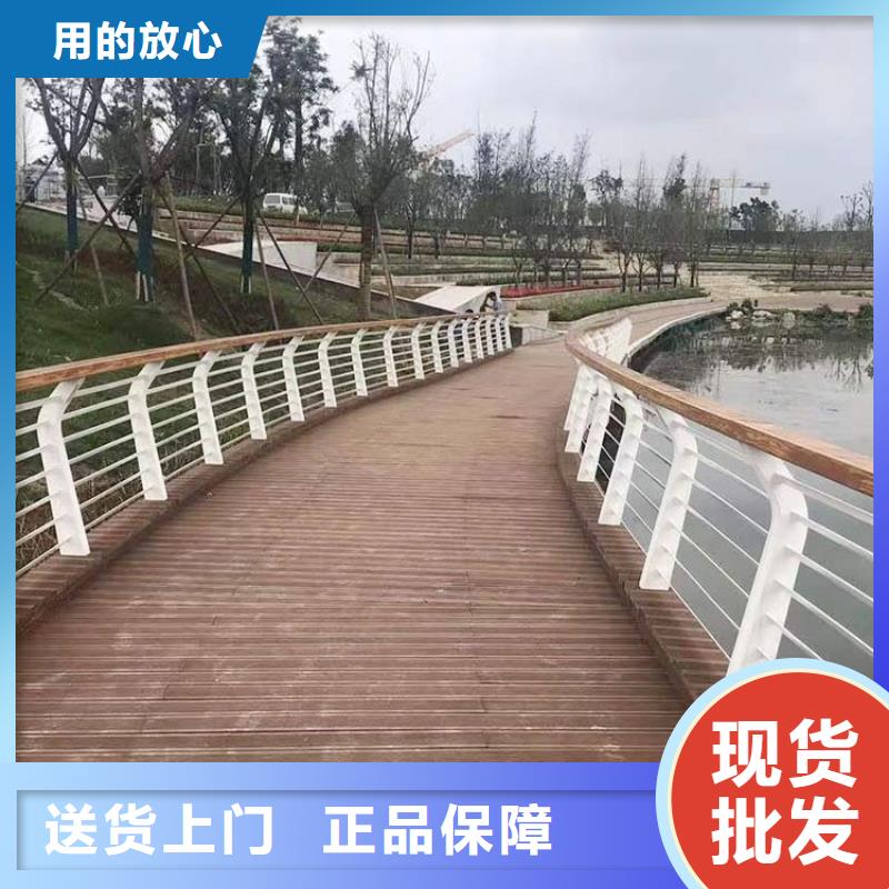 304不锈钢桥梁栏杆效果图