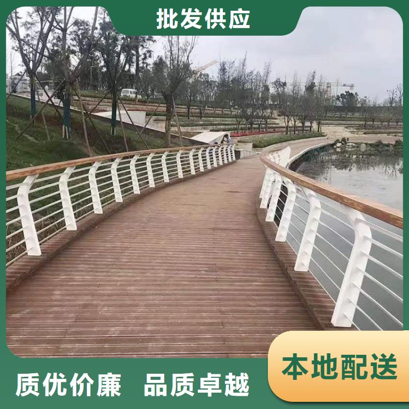 双金属复合管护栏生产厂家