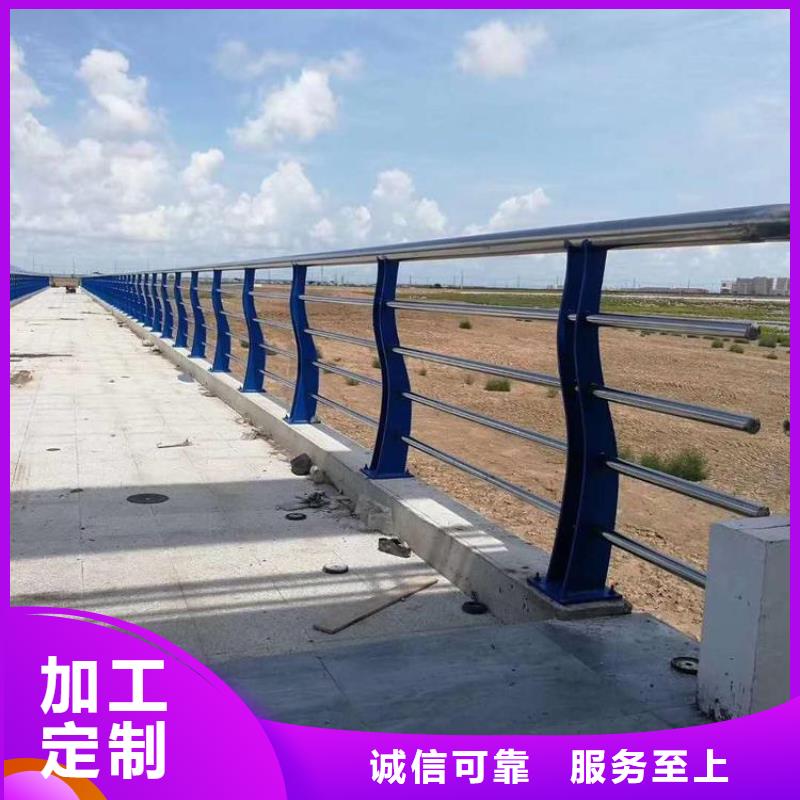 不锈钢桥梁栏杆多少钱一米-用心做产品
