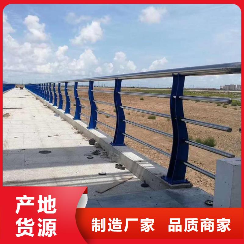 不锈钢桥梁栏杆供应-来电咨询