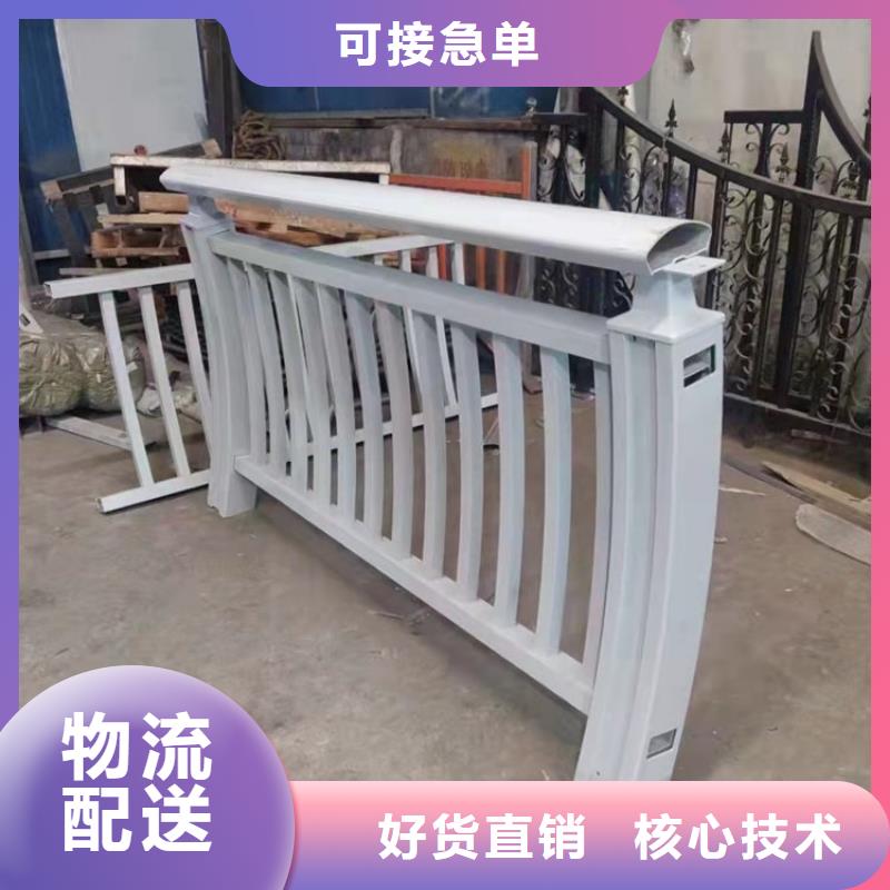 不锈钢桥梁栏杆供应-来电咨询