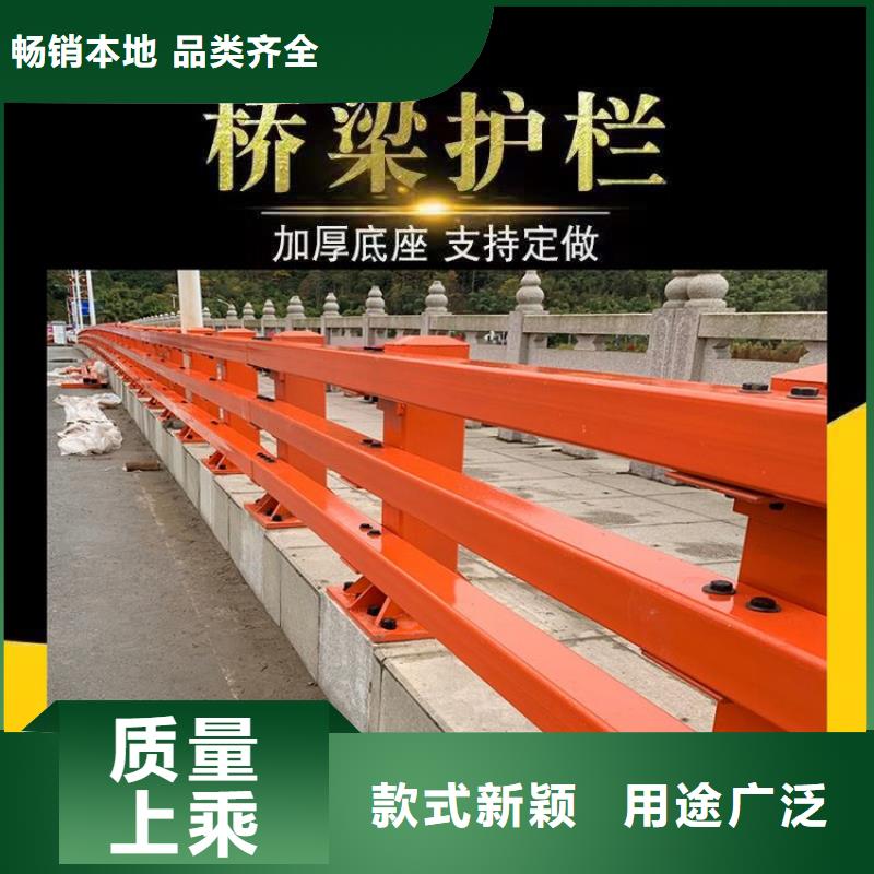 不锈钢桥梁栏杆生产厂家出厂价