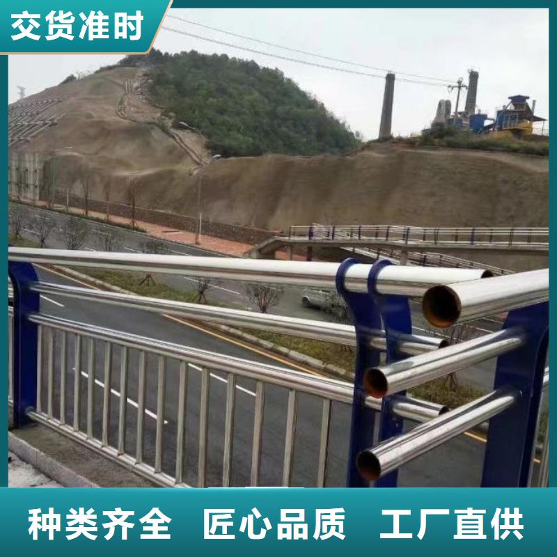 不锈钢桥梁栏杆防撞护栏实力工厂