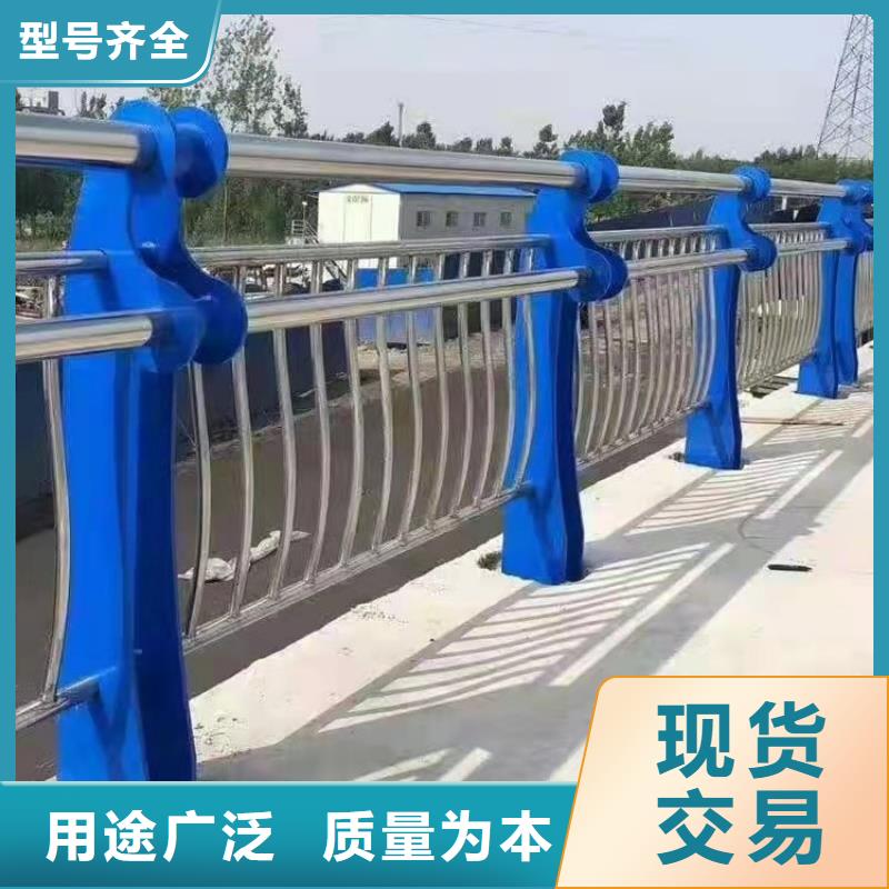 不锈钢桥梁栏杆城市景观防护栏用心制造