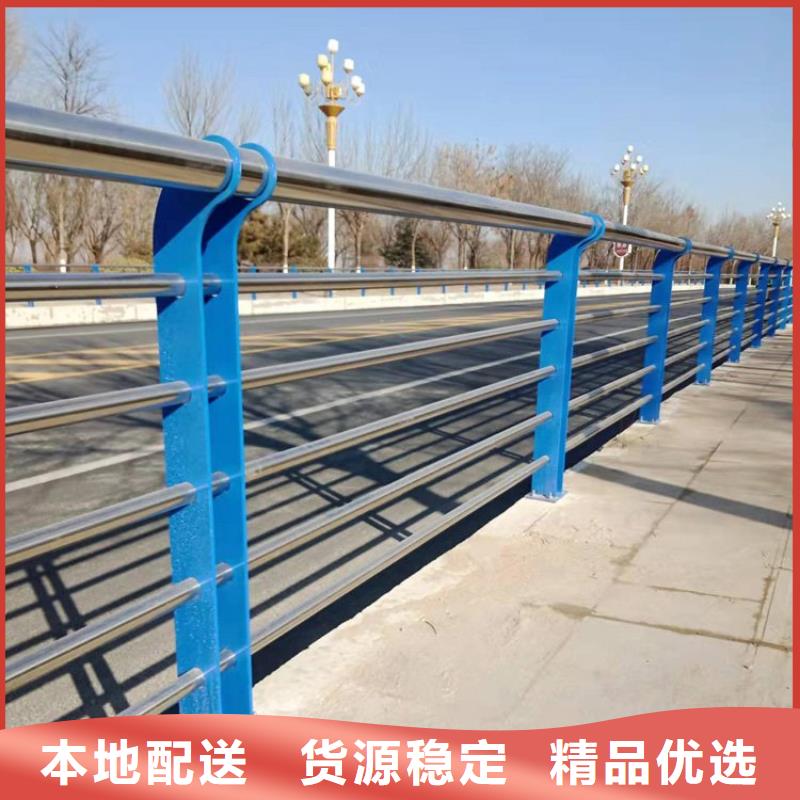 桥梁道路护栏有哪些，定做