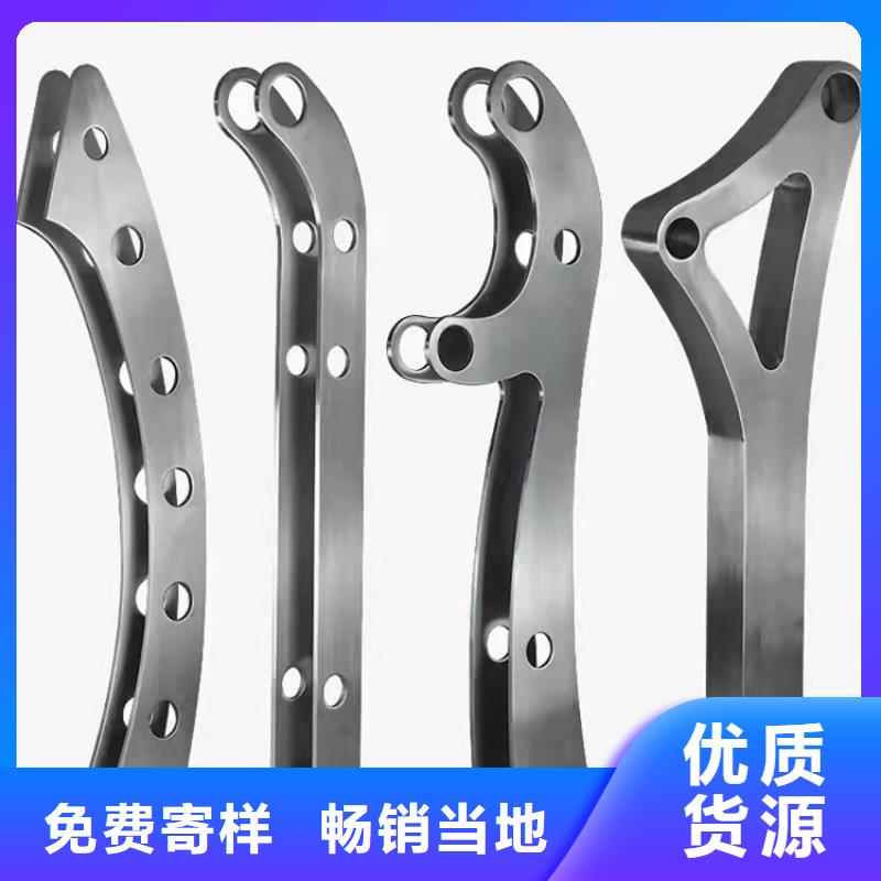 不锈钢桥梁栏杆城市景观防护栏用心制造