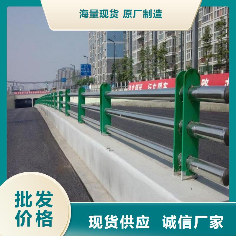 沿海不锈钢栏杆施工安装