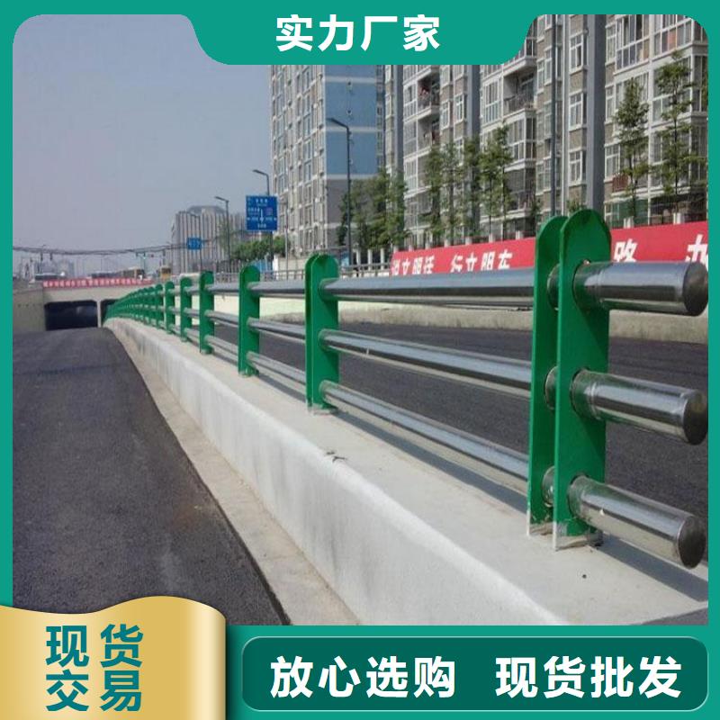 桥梁上护栏款式多样