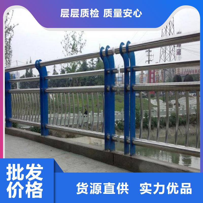 不锈钢桥梁栏杆中央分隔栏按需设计