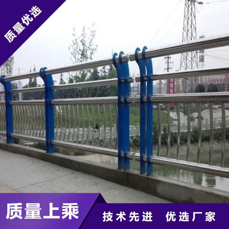 201不锈钢复合管栏杆护栏厂家