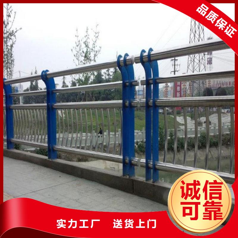 201碳素钢复合管栏杆厂家款式齐全
