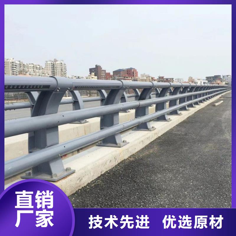 不锈钢桥梁栏杆-防撞护栏工厂直供