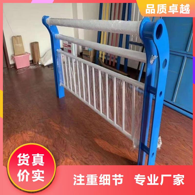 中原混凝土桥梁防撞护栏质量过硬