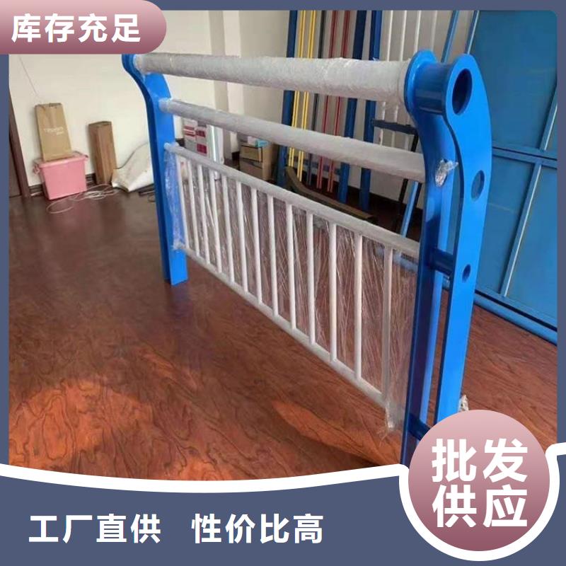 不锈钢桥梁栏杆哪家好、不锈钢桥梁栏杆哪家好厂家