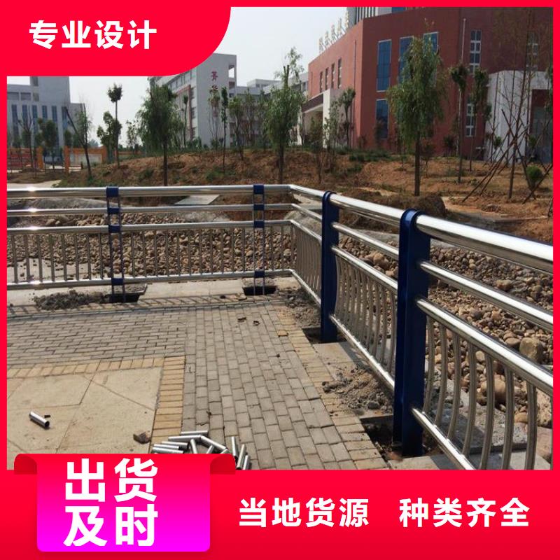 涞水q345不锈钢复合管护栏一站式采购