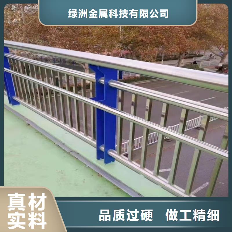 不锈钢桥梁栏杆防撞护栏实力工厂
