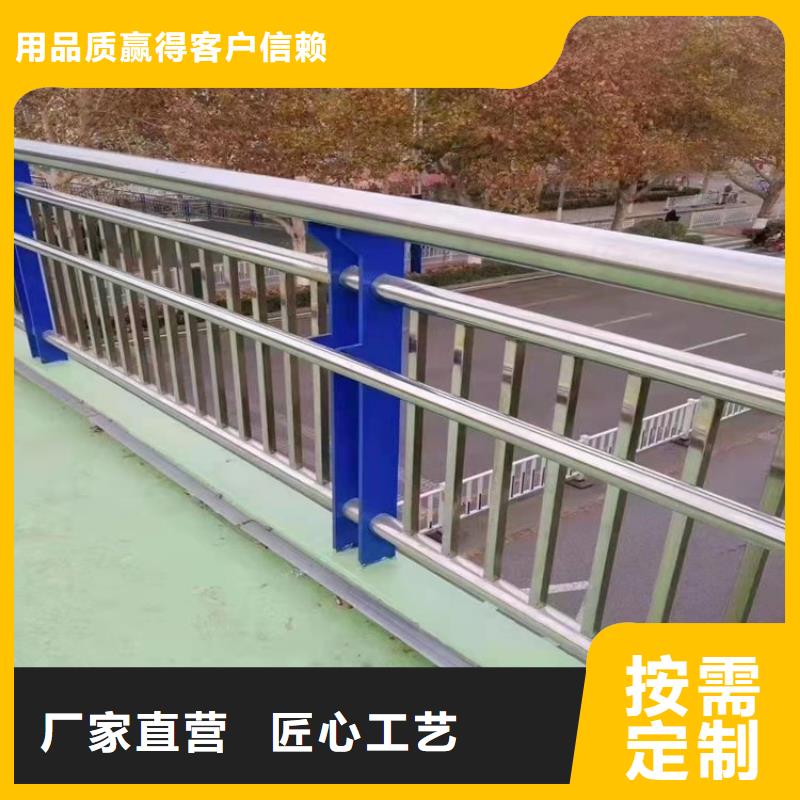 不锈钢立柱桥梁栏杆厂家