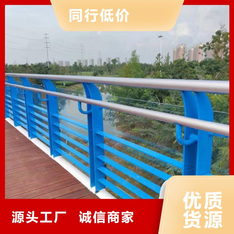 厂家批发不锈钢桥梁栏杆公司价格优惠