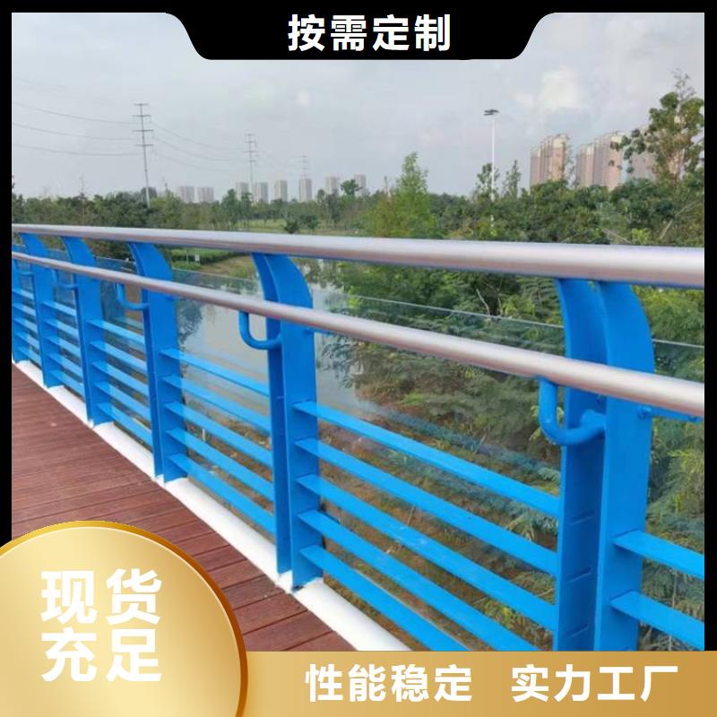 不锈钢桥梁栏杆价格低质量可靠