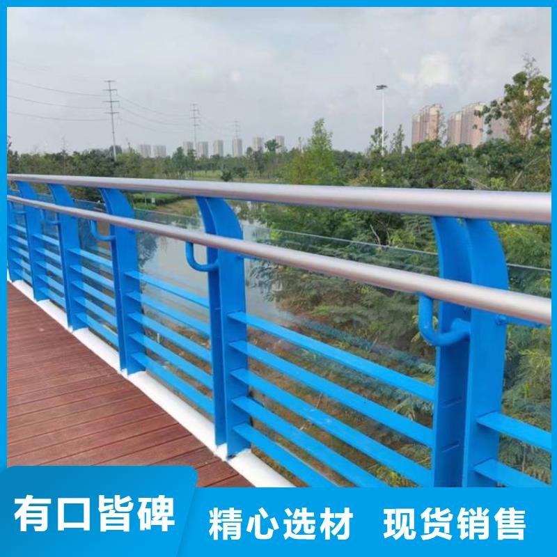 定制不锈钢桥梁栏杆价格的厂家