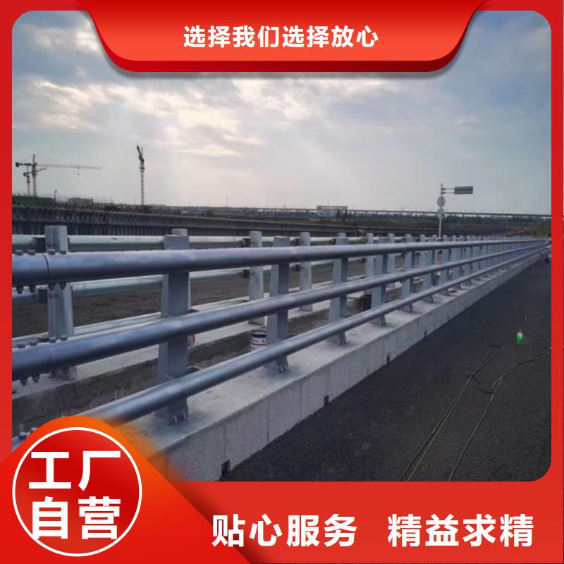 不锈钢桥梁栏杆防撞护栏快捷物流