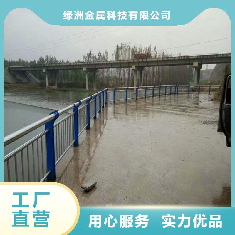 不锈钢桥梁栏杆人车分流栏匠心打造